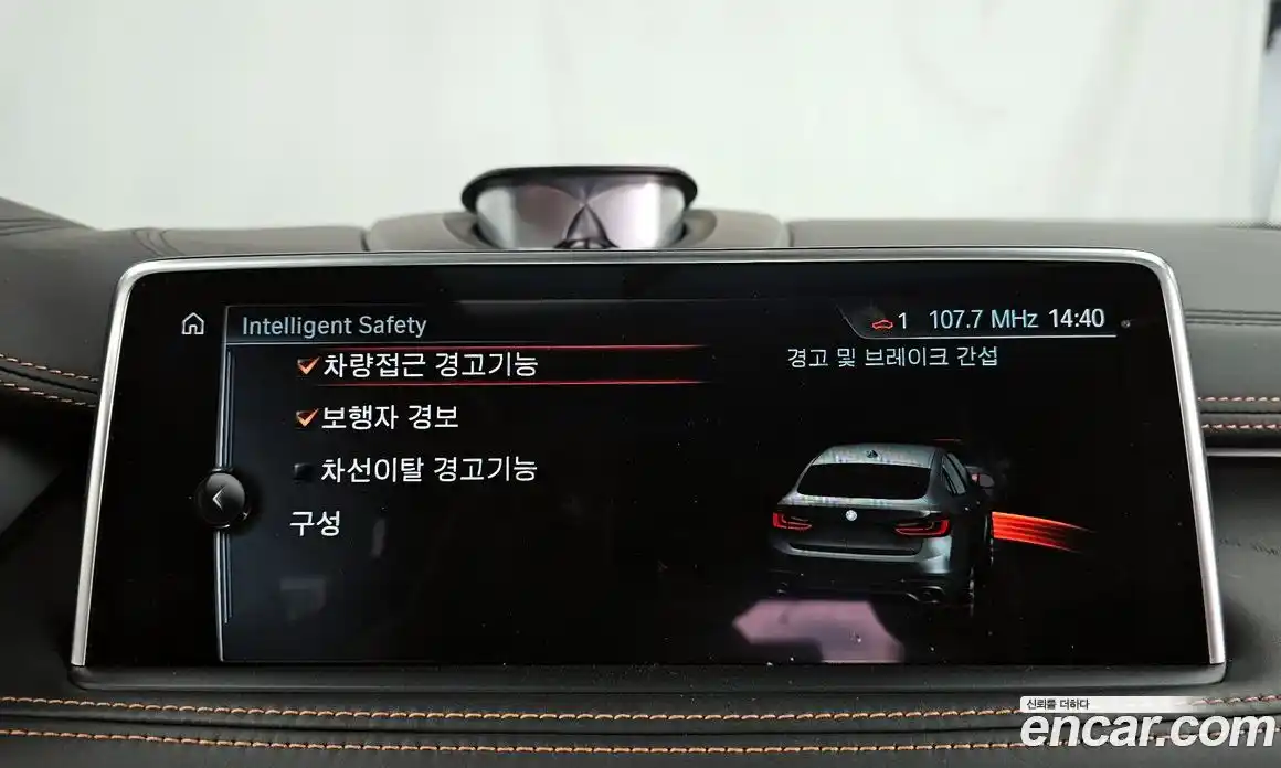 BMW X6M 2017 4.4 Автомат в Москве № 1146751, фото 16