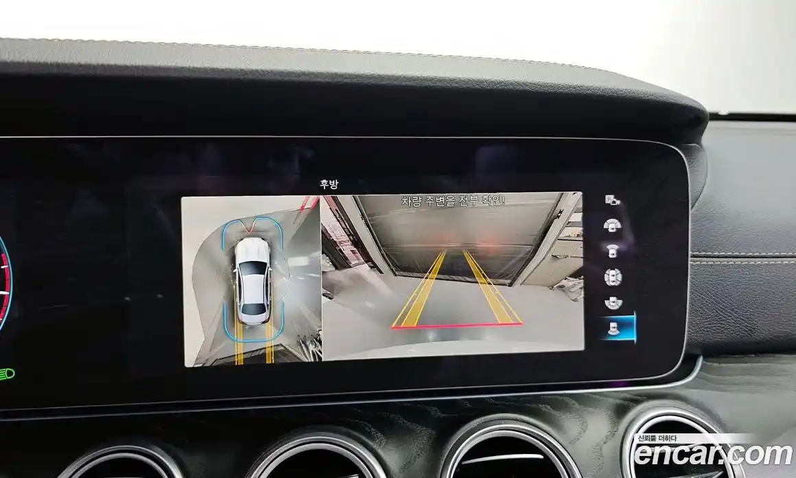 Mercedes-Benz E-Class 2023 2.0 гидро, фото 15