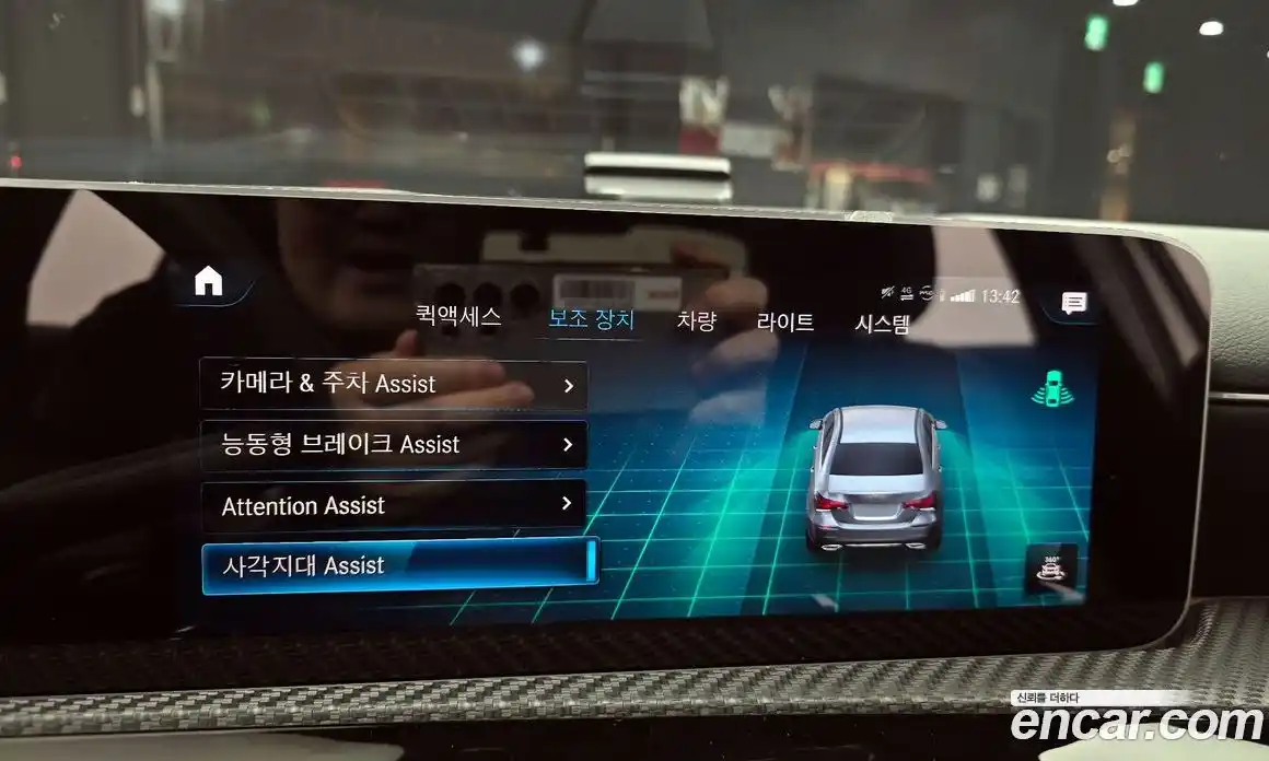 Mercedes-Benz A-Class 2020 2.0 гидро в Москве № 1147410, фото 15
