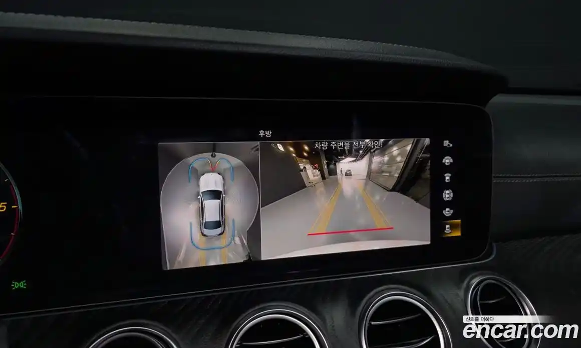 Mercedes-Benz E-Class 2021 1.9 гидро, фото 15