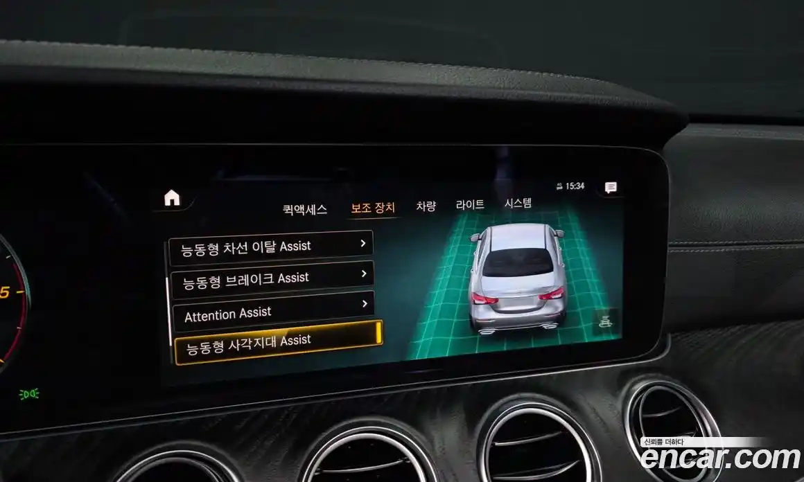 Mercedes-Benz E-Class 2021 1.9 гидро, фото 16