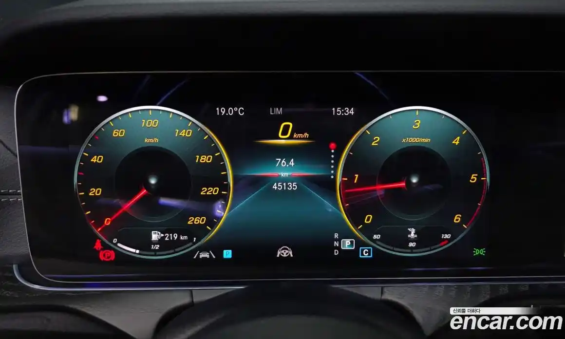Mercedes-Benz E-Class 2021 1.9 гидро, фото 8