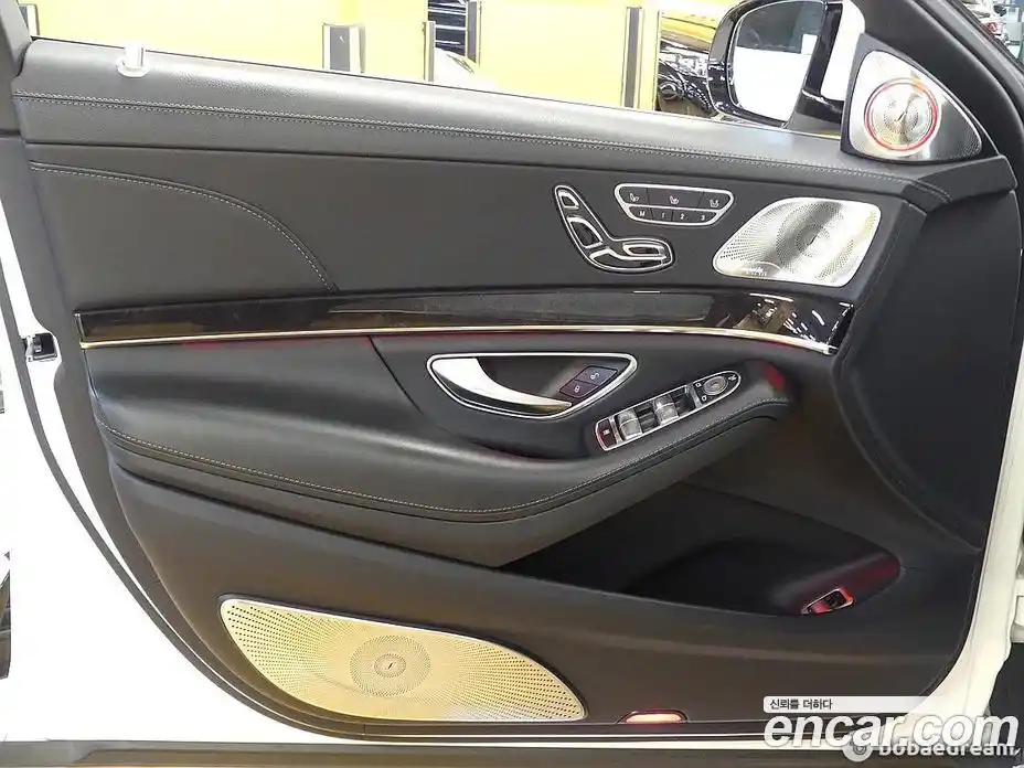 Mercedes-Benz S-Class 2016 5.5 Автомат в Москве № 1147625, фото 12
