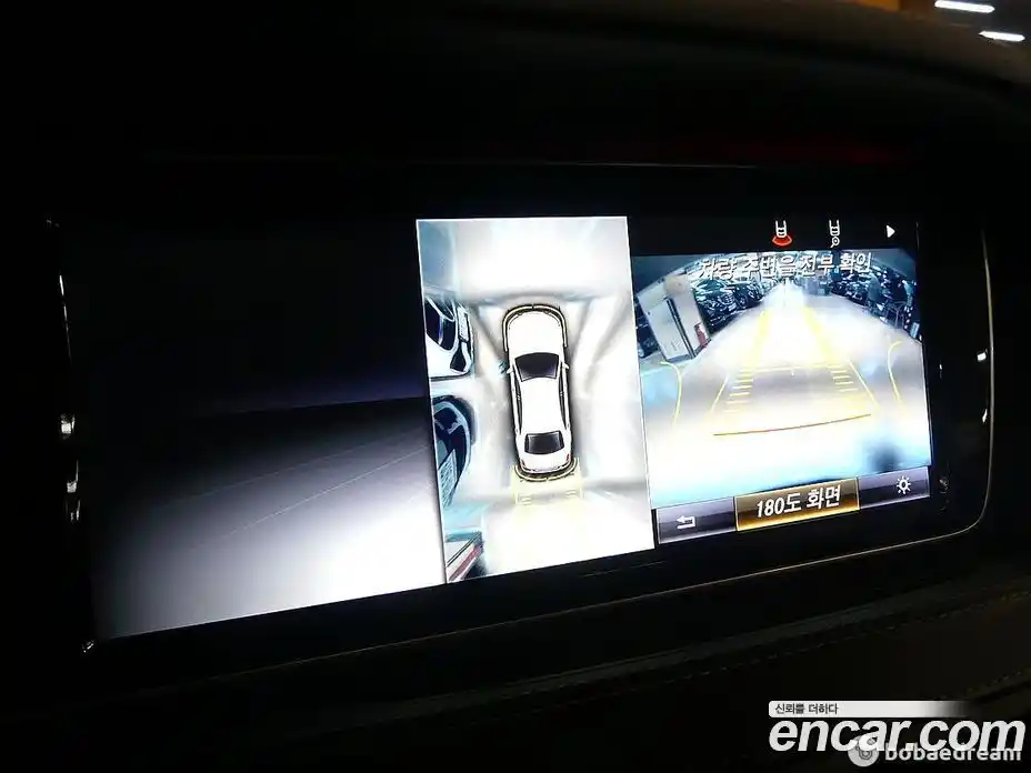 Mercedes-Benz S-Class 2016 5.5 Автомат в Москве № 1147625, фото 17