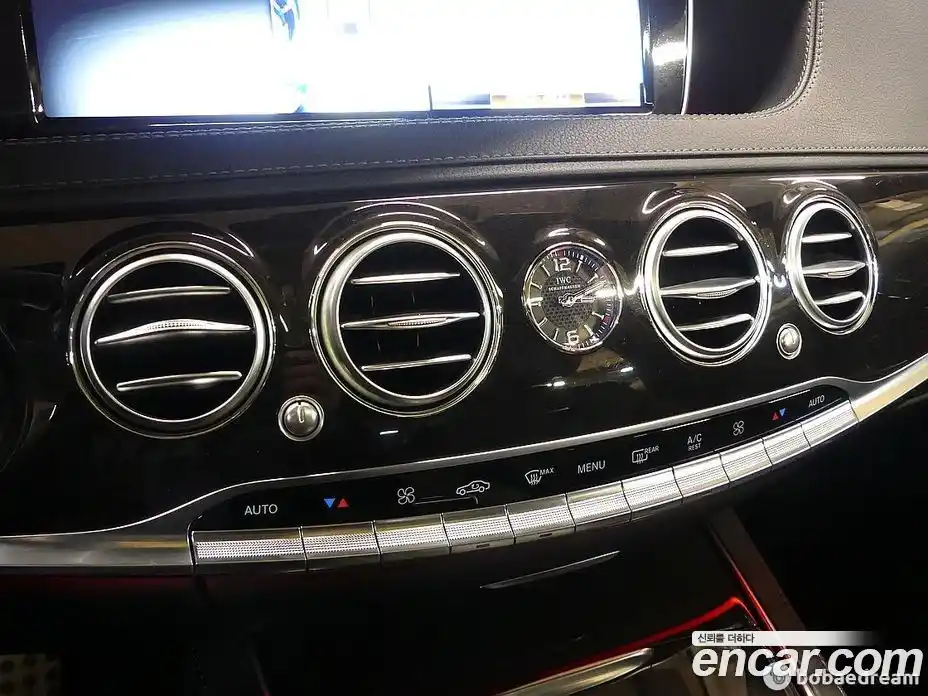 Mercedes-Benz S-Class 2016 5.5 Автомат в Москве № 1147625, фото 18