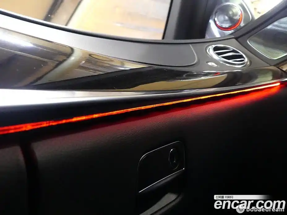 Mercedes-Benz S-Class 2016 5.5 Автомат в Москве № 1147625, фото 20