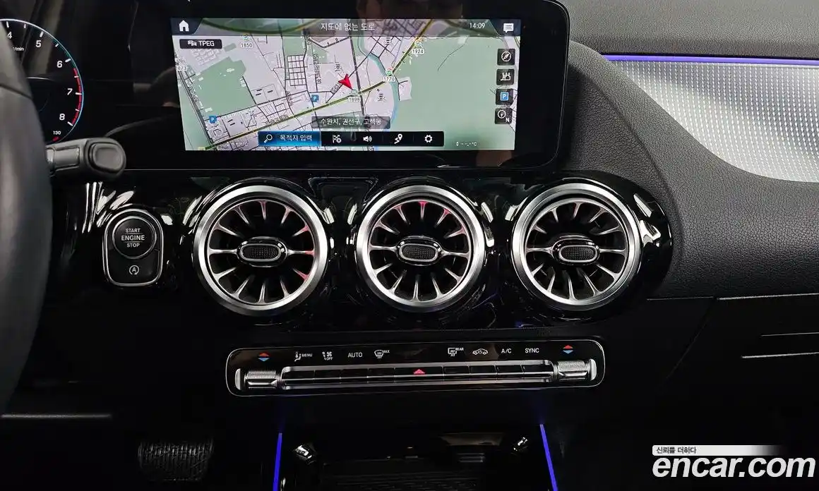 Mercedes-Benz GLA-Class 2021 2.0 гидро в Москве № 1147751, фото 14