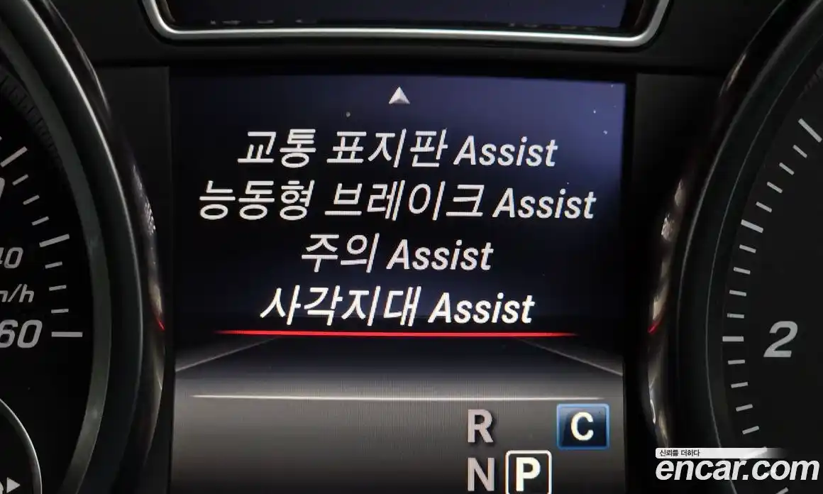 Mercedes-Benz GLE-Class 2016 3.0 Автомат в Москве № 1147757, фото 16