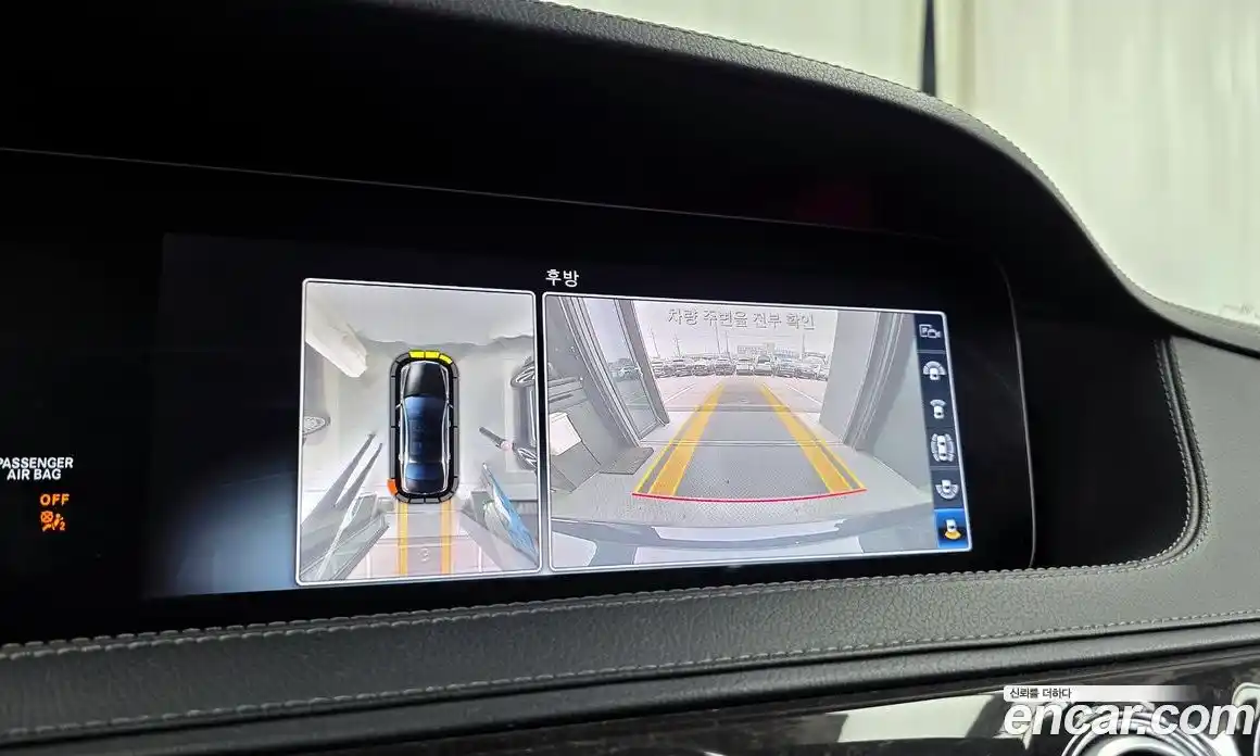 Mercedes-Benz S-Class 2017 4.0 Автомат в Москве № 1147813, фото 15