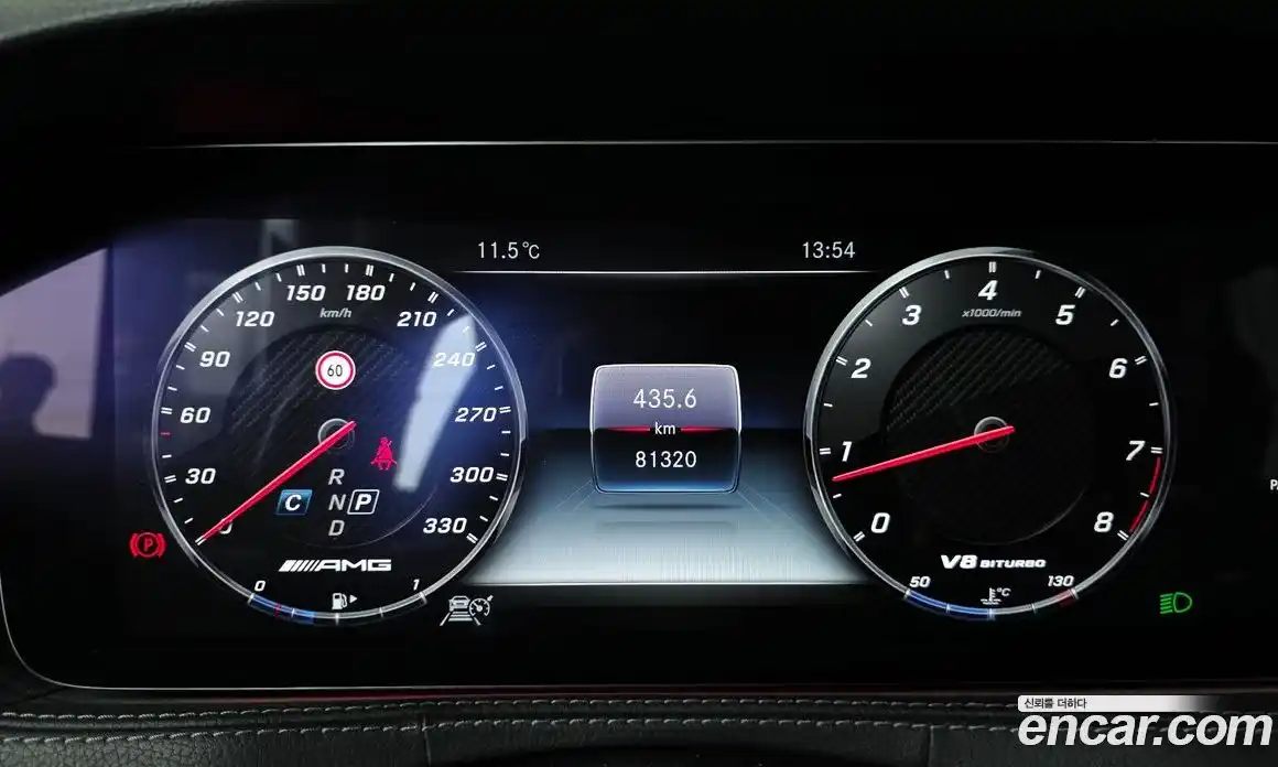 Mercedes-Benz S-Class 2017 4.0 Автомат в Москве № 1147813, фото 8