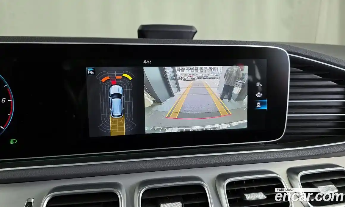 Mercedes-Benz GLE-Class 2020 1.9 Автомат в Москве № 1147984, фото 15