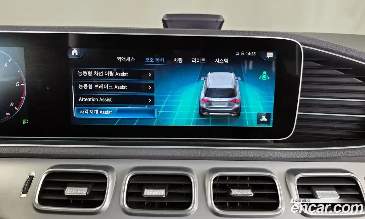 Mercedes-Benz GLE-Class 2020 1.9 Автомат в Москве № 1147984, фото 16