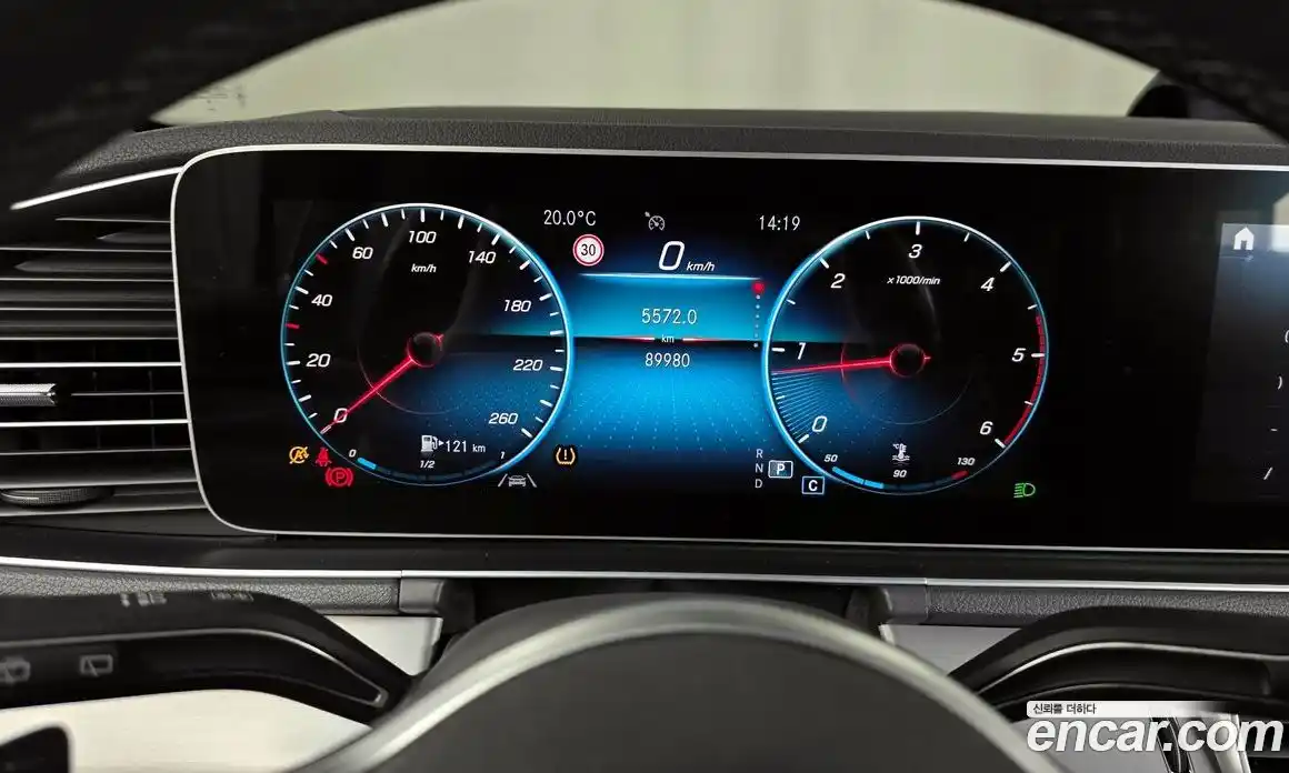 Mercedes-Benz GLE-Class 2020 1.9 Автомат в Москве № 1147984, фото 8