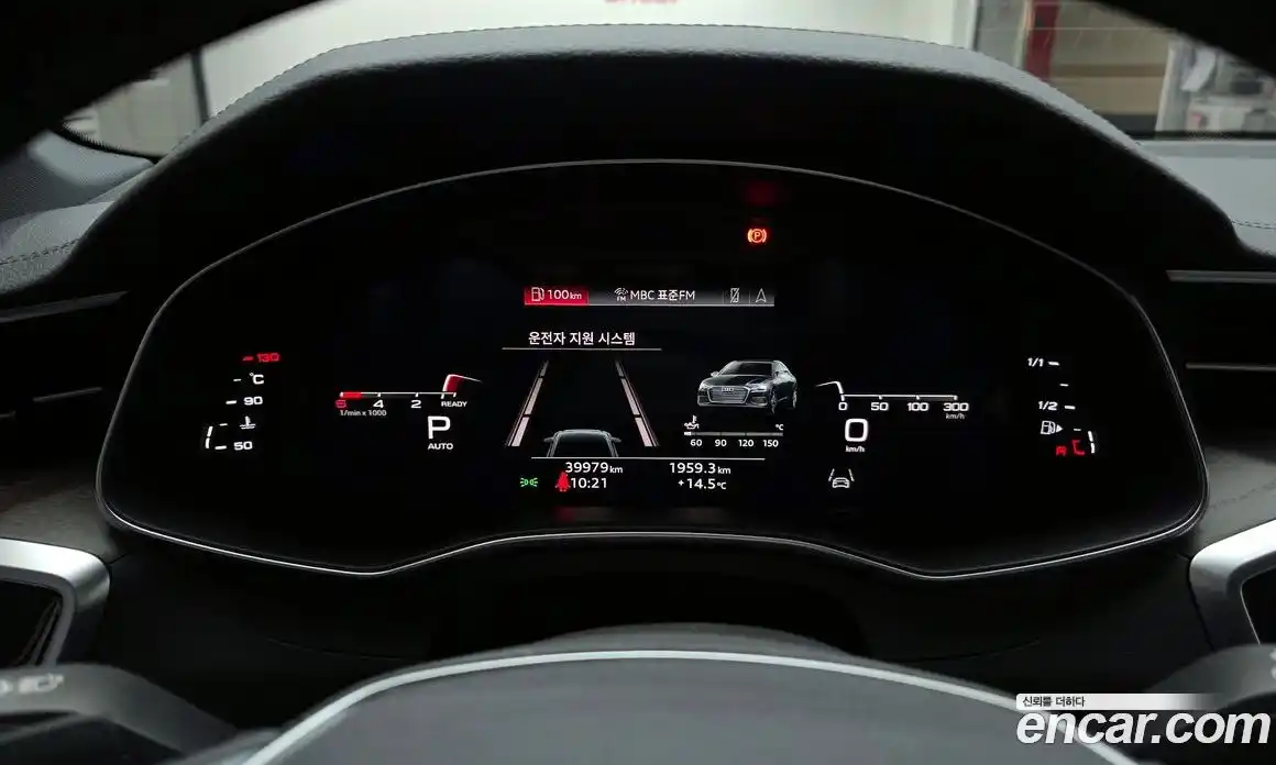 Audi A6 2021 3.0 гидро в Москве № 1148154, фото 8
