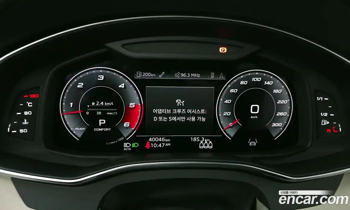 Audi A6 2021 3.0 гидро в Москве № 1148156, фото 8