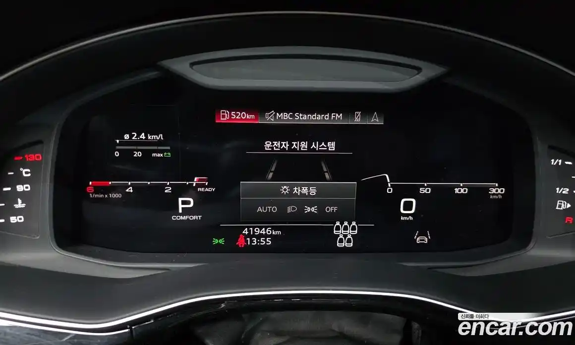 Audi Q7 2021 3.0 гидро в Москве № 1148167, фото 8