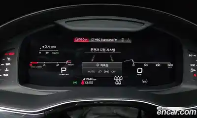 Audi Q7 2021 3.0 гидро в Москве № 1148167, миниатюра 8