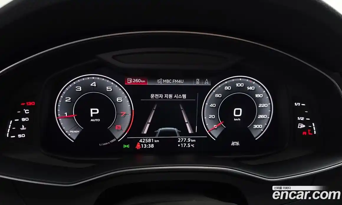 Audi A6 2020 2.0 гидро в Москве № 1148172, фото 8