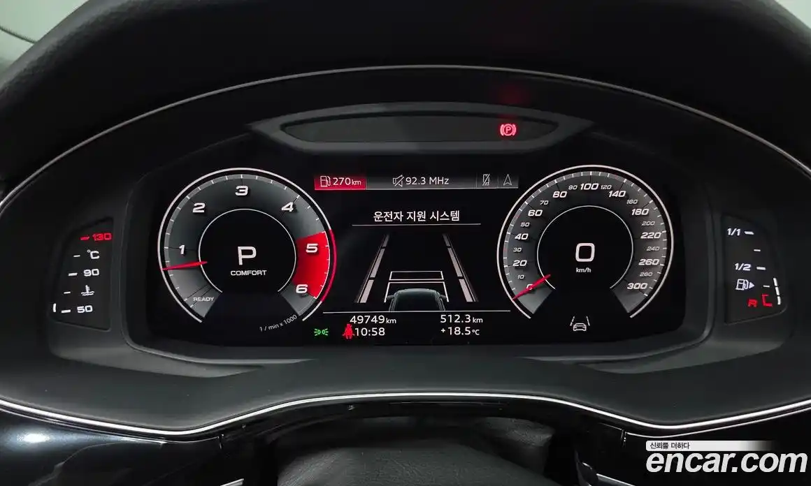 Audi Q7 2021 3.0 гидро в Москве № 1148248, фото 8