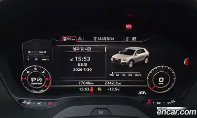 Audi Q2 2023 2.0 гидро в Москве № 1148267, миниатюра 8