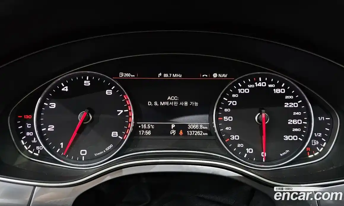 Audi A7 2014 3.0 гидро в Москве № 1148519, фото 8