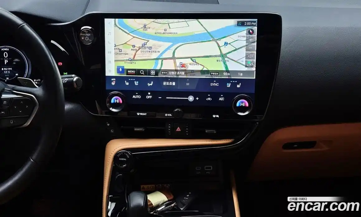 Lexus NX 2024 2.5 гидро в Москве № 1150713, фото 19