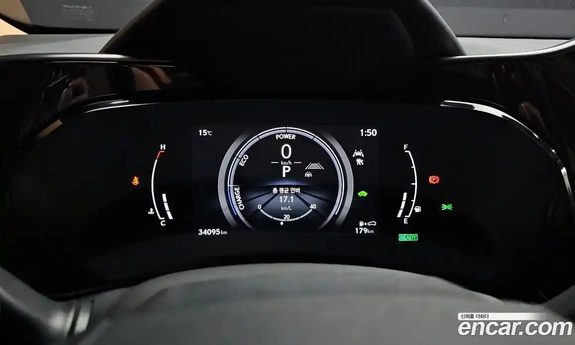 Lexus NX 2024 2.5 гидро в Москве № 1150713, фото 8