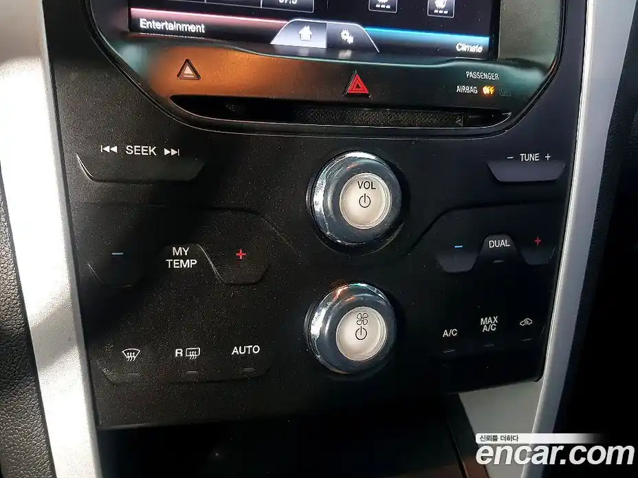 Ford Explorer 2013 2.0 гидро в Москве № 1152100, фото 12