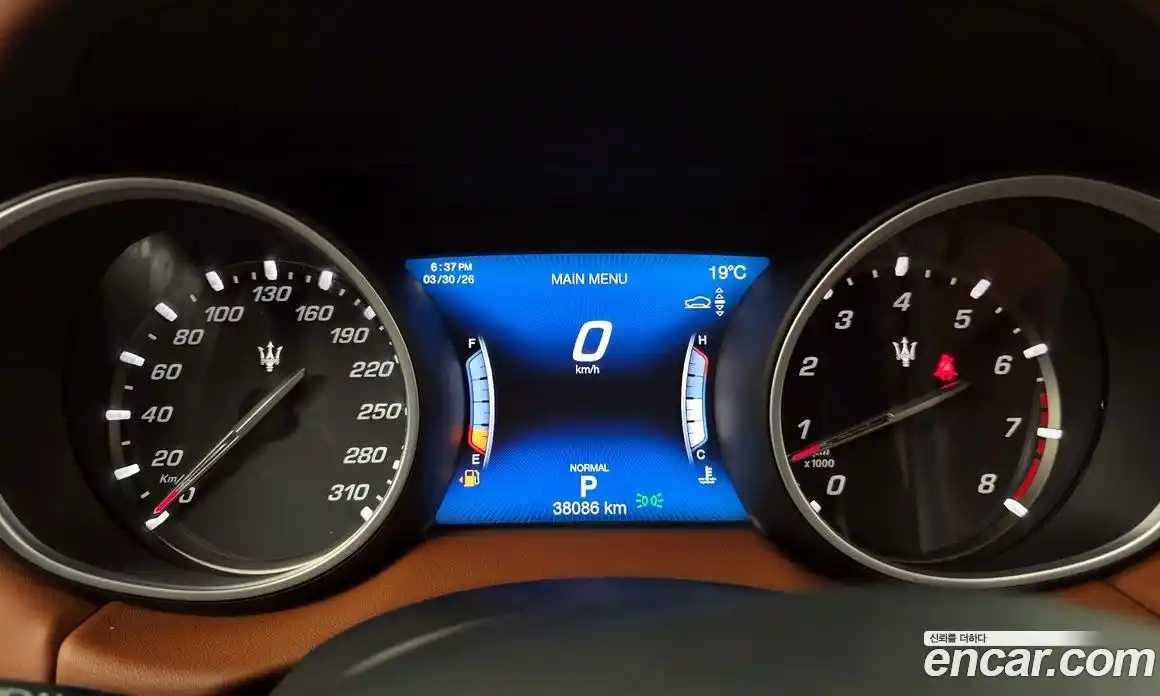 Maserati Levante 2019 3.0 гидро в Москве № 1152372, фото 8