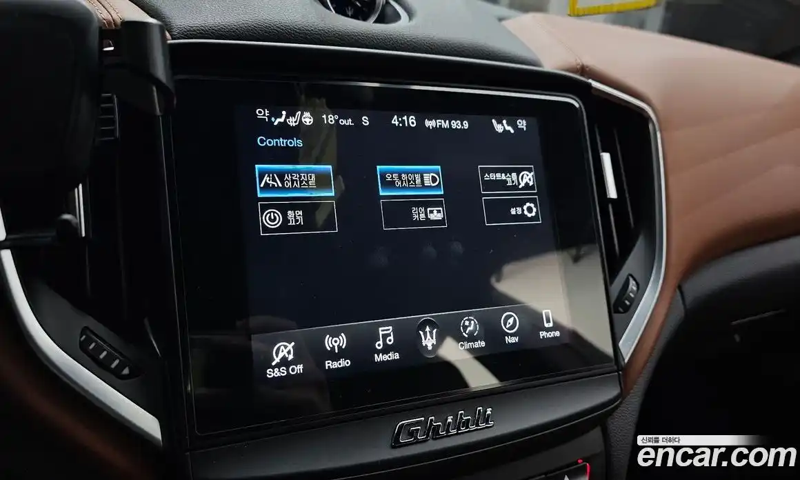 Maserati Ghibli 2020 3.0 гидро в Москве № 1152373, фото 18