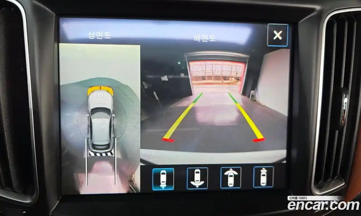 Maserati Levante 2018 3.0 гидро в Москве № 1152432, фото 14