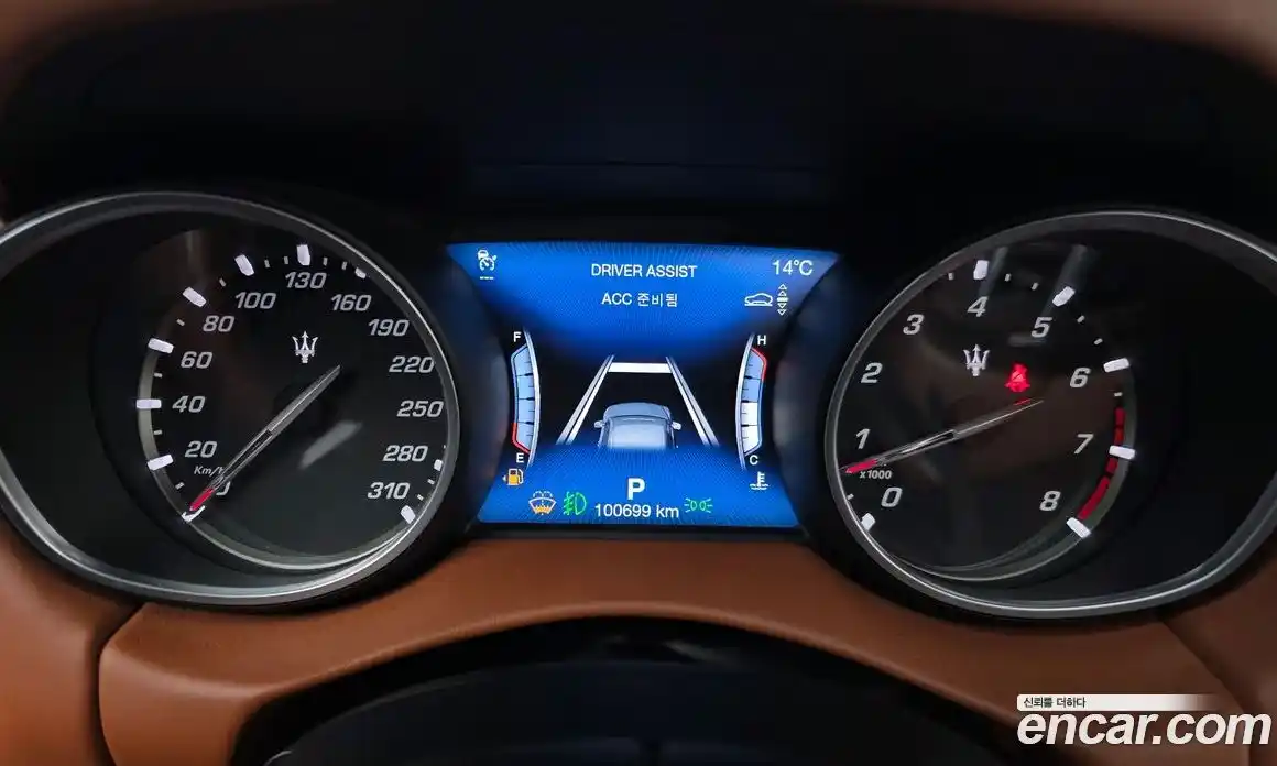 Maserati Levante 2018 3.0 гидро в Москве № 1152432, фото 8