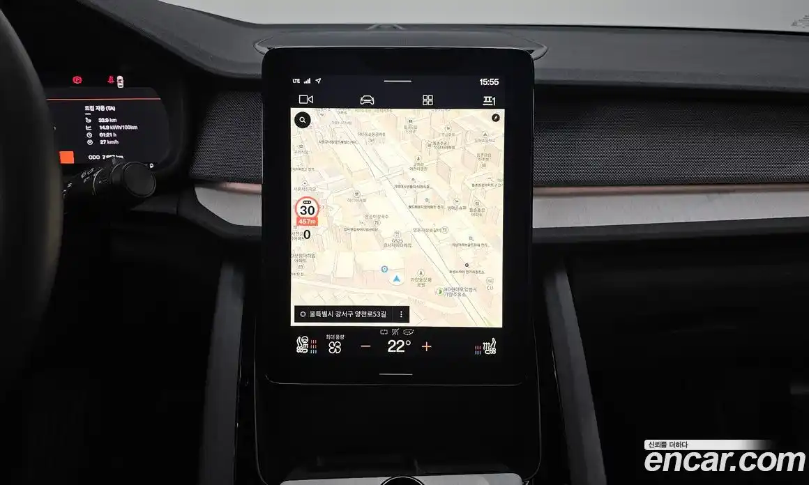 Polestar Polestar 2 2025 0.2 гидро в Москве № 1152619, фото 14