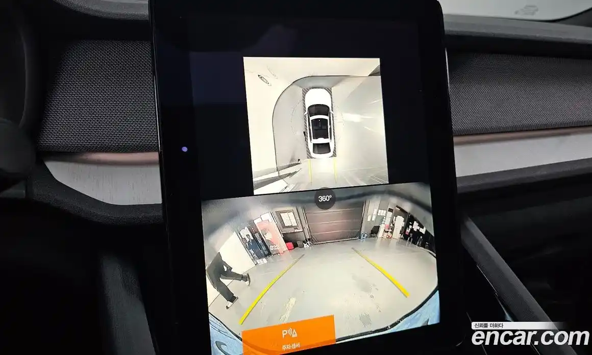 Polestar Polestar 2 2025 0.2 гидро в Москве № 1152619, фото 16