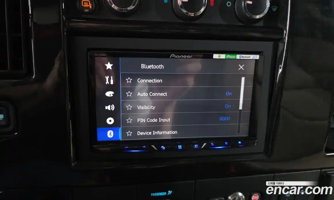 GMC Savana 2020 6.0 гидро в Москве № 1152990, фото 17