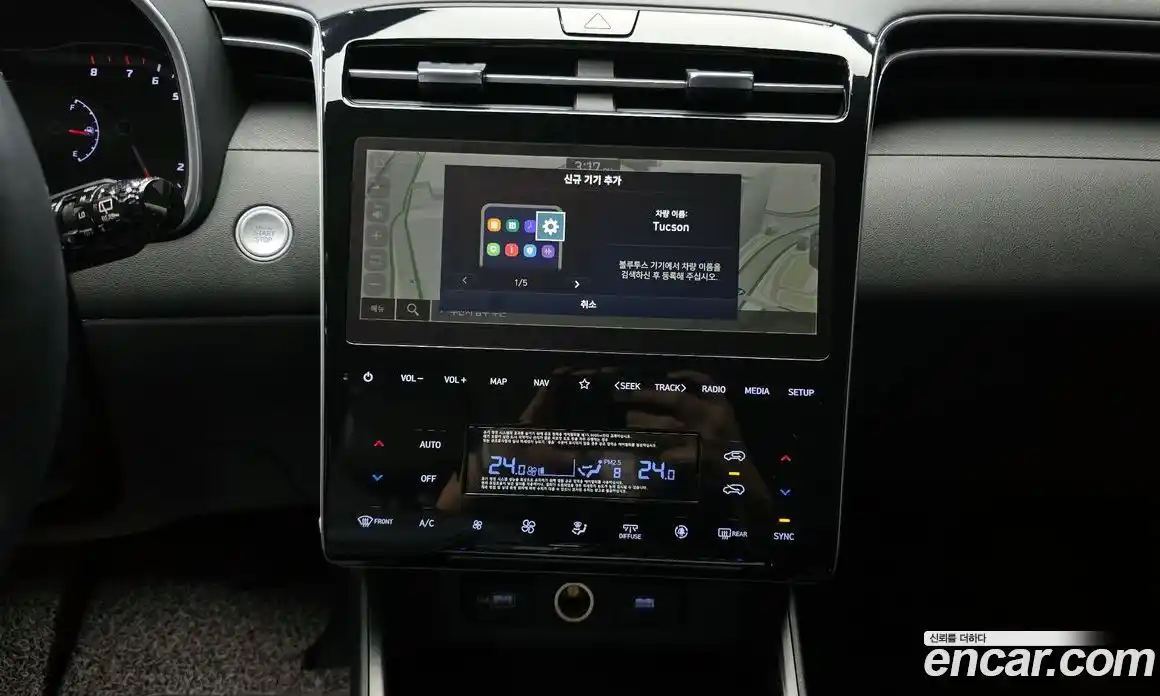 Hyundai Tucson 2023 1.6 Автомат в Москве № 1154476, фото 14