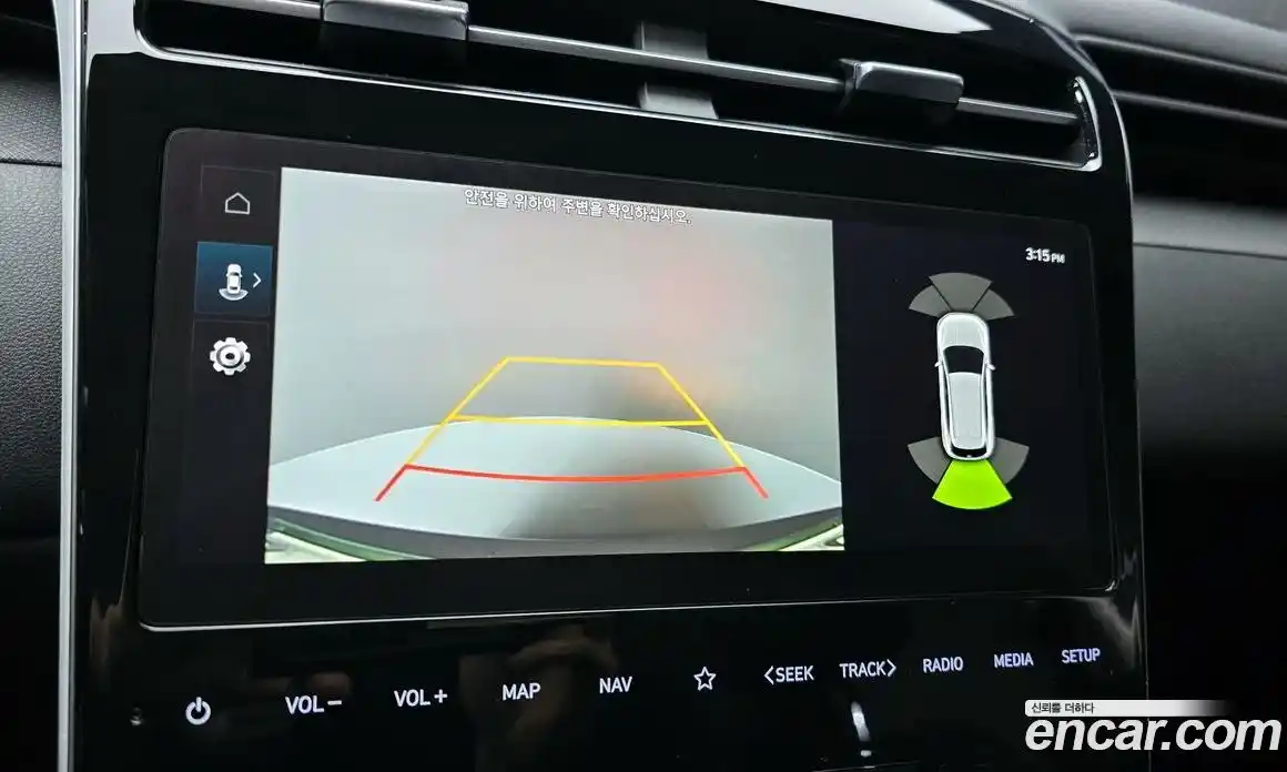 Hyundai Tucson 2023 1.6 Автомат в Москве № 1154476, фото 15