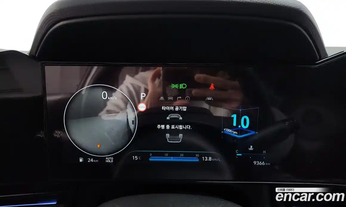 Hyundai Avante 2025 1.6 гидро в Москве № 1154483, фото 8