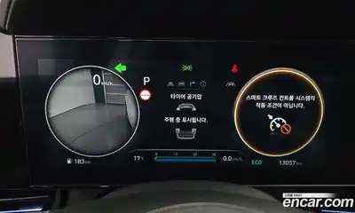 Hyundai Avante 2024 1.6 гидро в Москве № 1154587, миниатюра 8