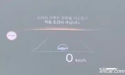 Hyundai Palisade 2025 2.5 Автомат в Москве № 1154736, миниатюра 11