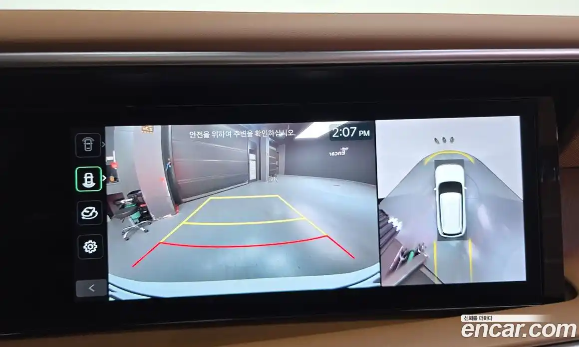 Hyundai Palisade 2025 2.5 Автомат в Москве № 1154736, фото 16