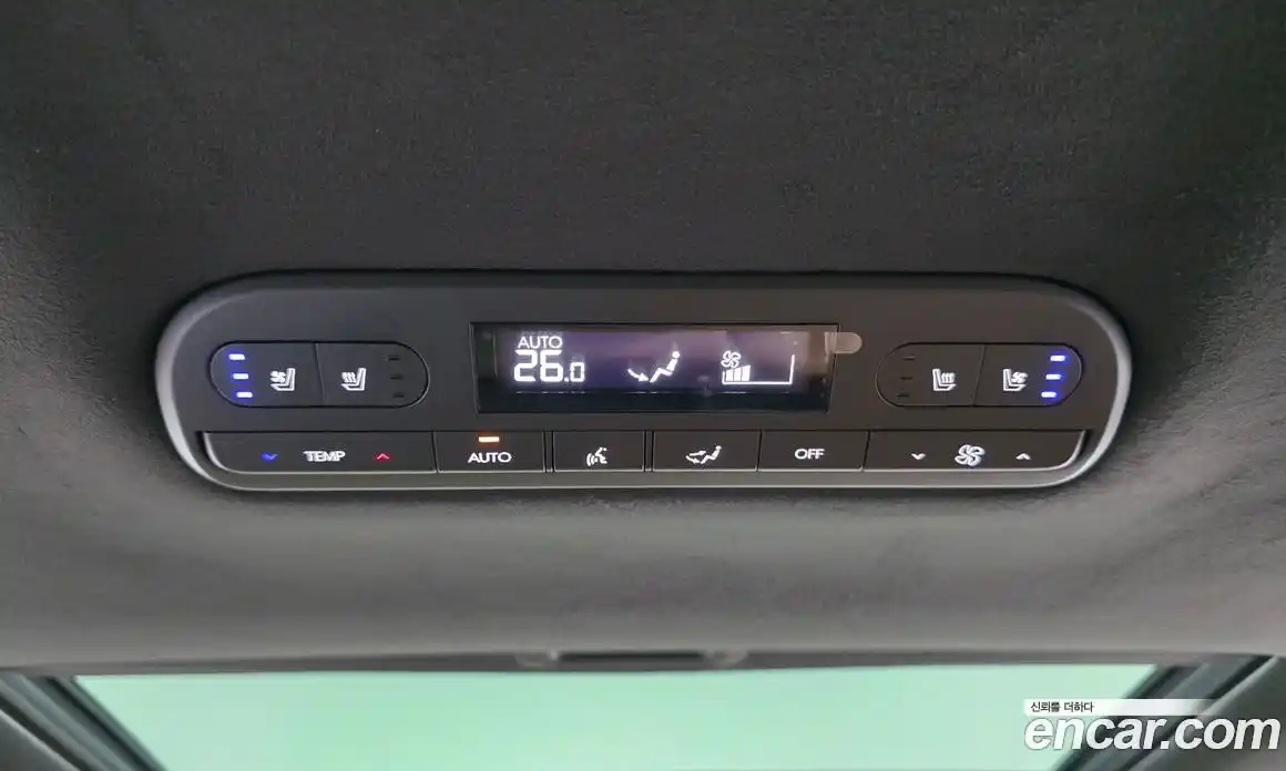 Hyundai Palisade 2025 2.5 Автомат в Москве № 1154736, фото 19