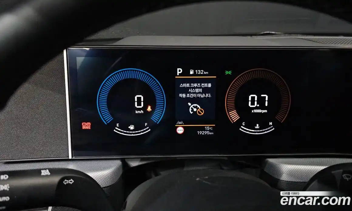 Hyundai Sonata 2025 2.0 Автомат в Москве № 1154820, фото 8