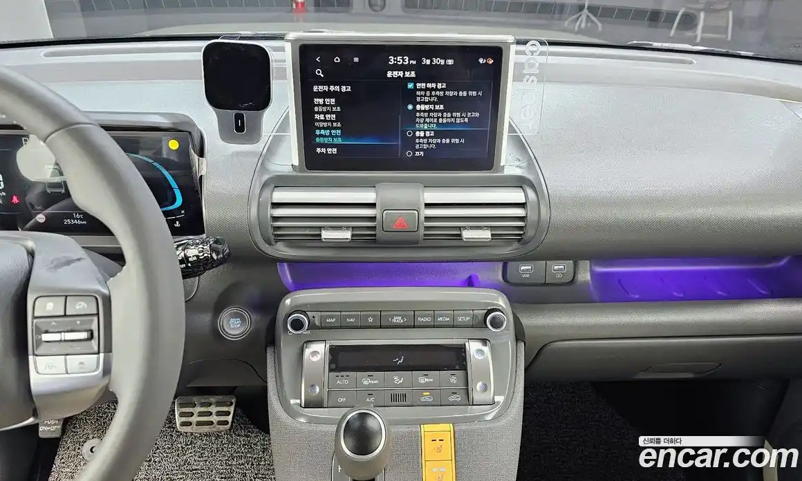 Hyundai Casper 2023 1.0 Автомат в Москве № 1154988, фото 14