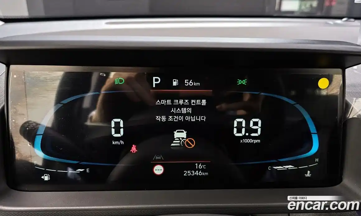 Hyundai Casper 2023 1.0 Автомат в Москве № 1154988, фото 8