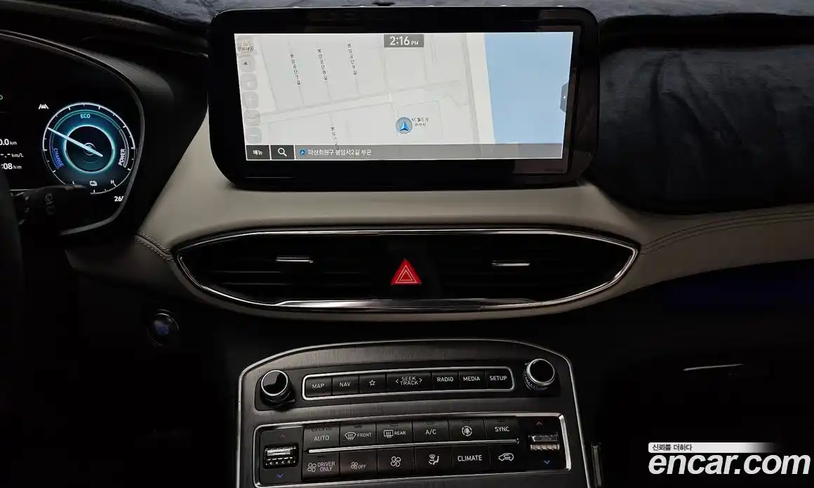 Hyundai Santa Fe 2023 1.6 Автомат в Москве № 1155041, фото 14