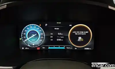 Hyundai Santa Fe 2023 1.6 Автомат в Москве № 1155041, миниатюра 8