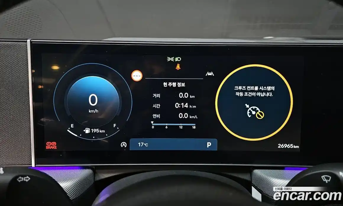 Hyundai Sonata 2024 1.6 Автомат в Москве № 1155042, фото 7