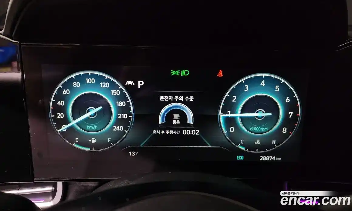 Hyundai Avante 2021 1.6 Автомат в Москве № 1155103, фото 8