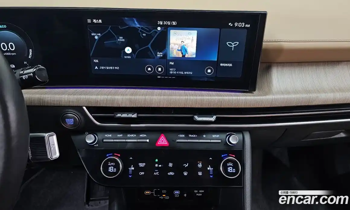 Hyundai Sonata 2023 2.0 Автомат в Москве № 1155135, фото 13